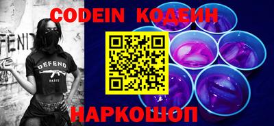 не бодяженный Ливны
