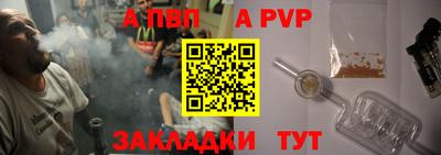 не бодяженный Ливны