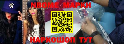 не бодяженный Ливны