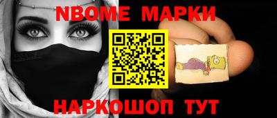 кристаллы Ликино-Дулёво
