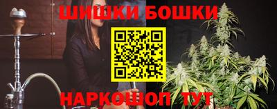 прущая мука Лесосибирск