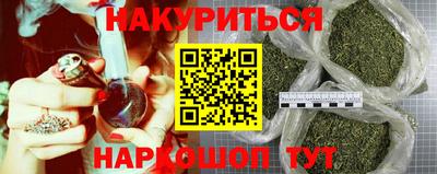 прущая мука Лесосибирск