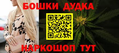 кристаллы Ликино-Дулёво
