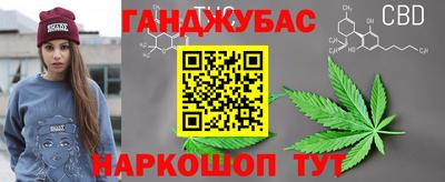 не бодяженный Ливны