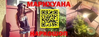 прущая мука Лесосибирск