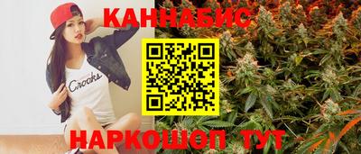 прущая мука Лесосибирск