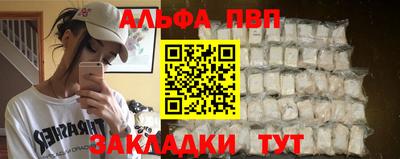 не бодяженный Ливны