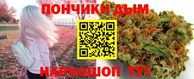 не бодяженный Ливны