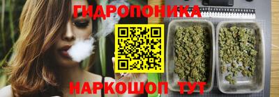 кристаллы Ликино-Дулёво