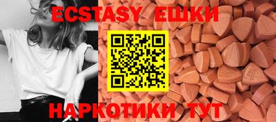прущая мука Лесосибирск