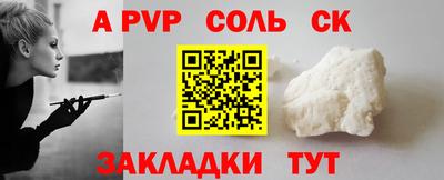 не бодяженный Ливны