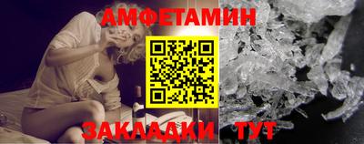 не бодяженный Ливны