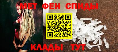 кристаллы Ликино-Дулёво