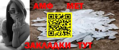 не бодяженный Ливны