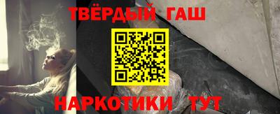 не бодяженный Ливны