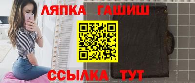 кристаллы Ликино-Дулёво