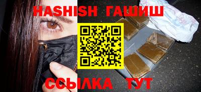 прущая мука Лесосибирск