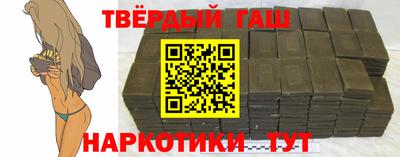 прущая мука Лесосибирск