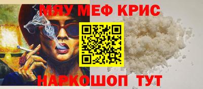 не бодяженный Ливны