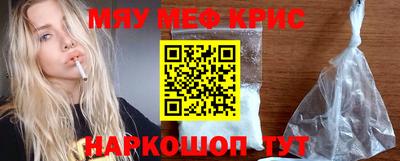не бодяженный Ливны
