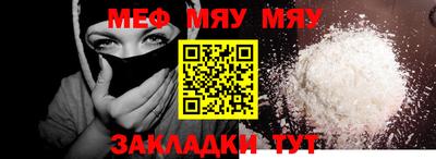 не бодяженный Ливны