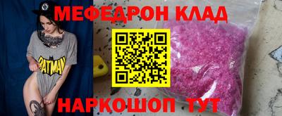 не бодяженный Ливны