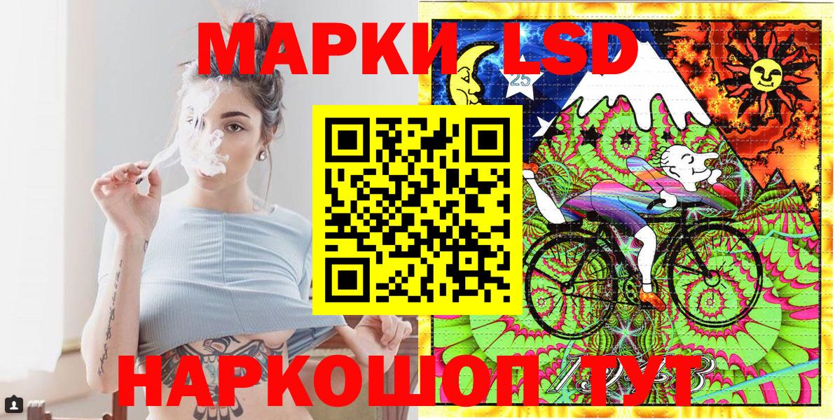 Марки N-bome  Вход с VPN  Карачаевск  Марки N-bome 1,8мг  Марки N-bome 1,8мг 